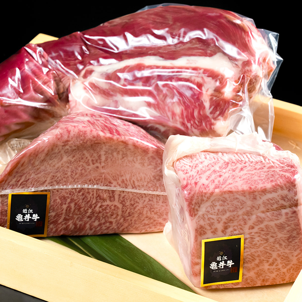 夢のかたまり肉セット