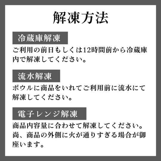 レバー