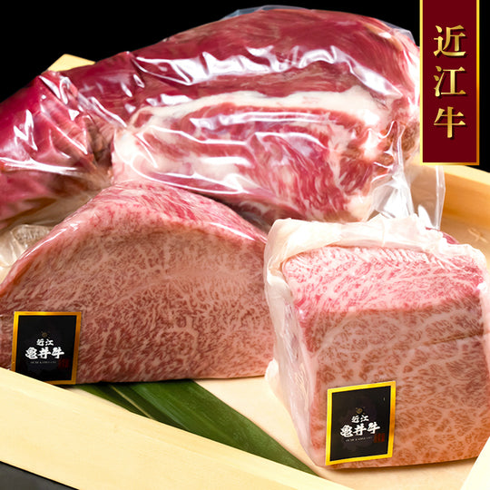 3種かたまりセット（約2kg）