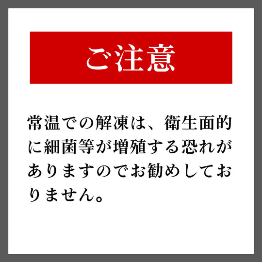 レバー