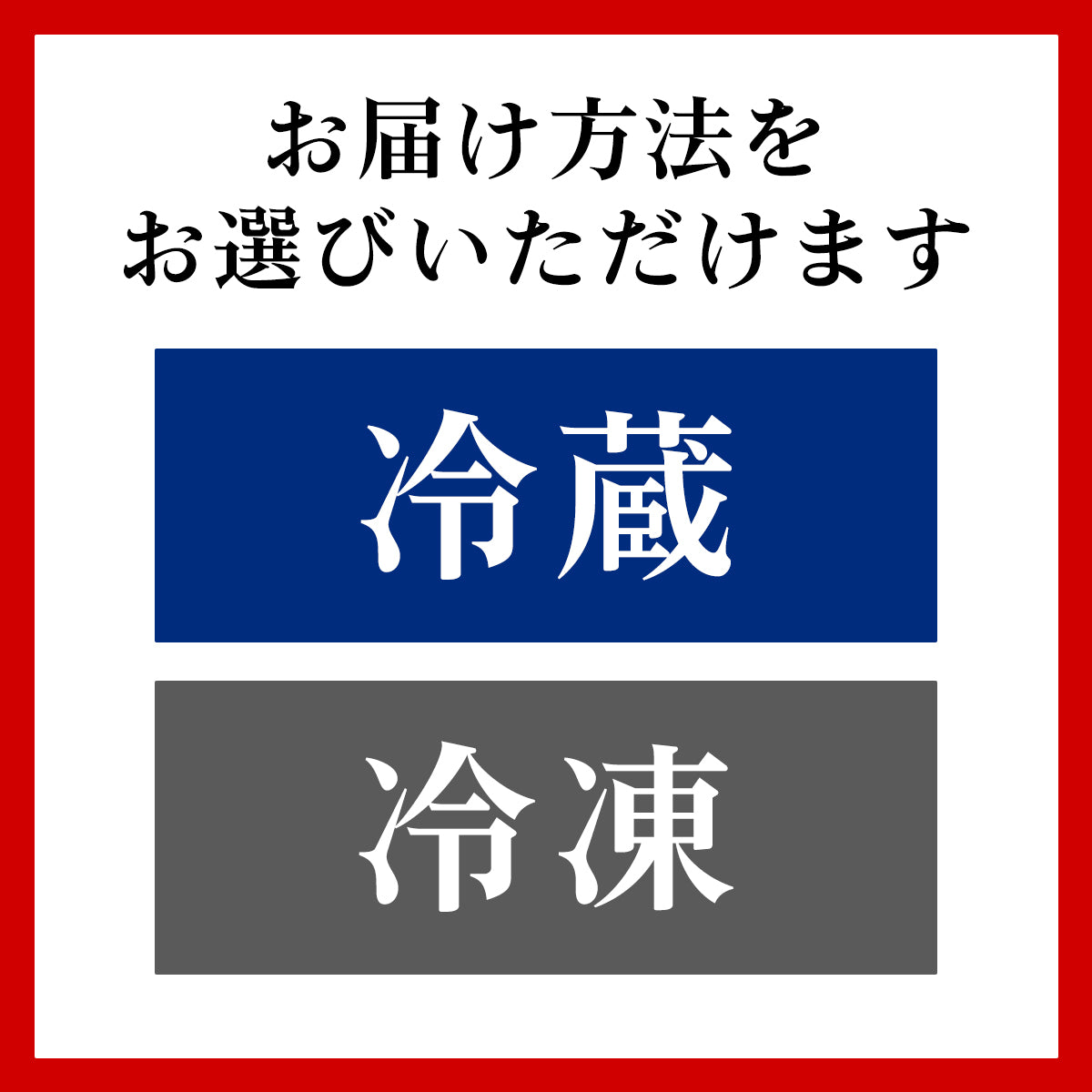 焼肉・ホルモンセット（大・中・小） – まる亀畜産