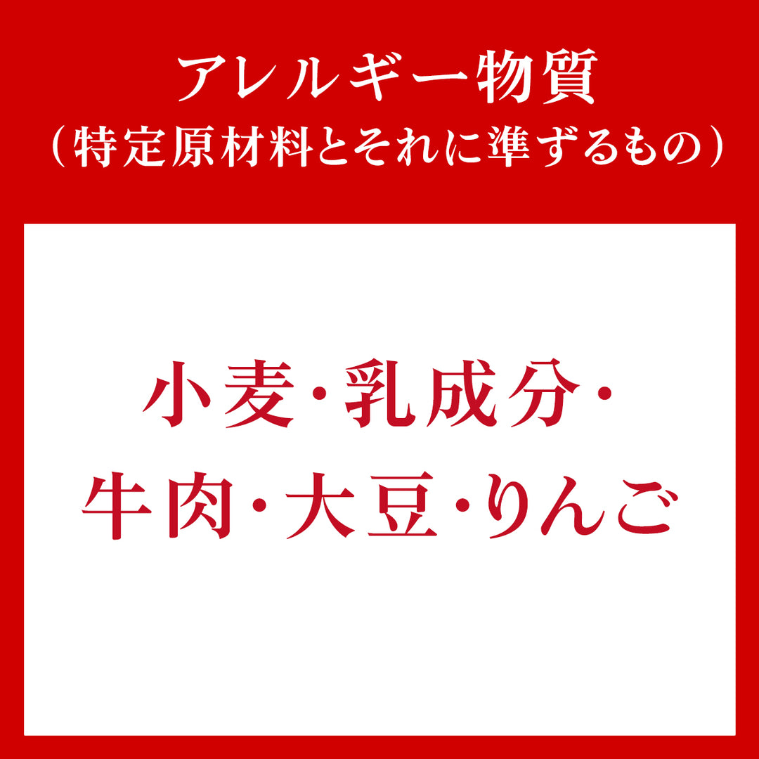 カメチクカリー