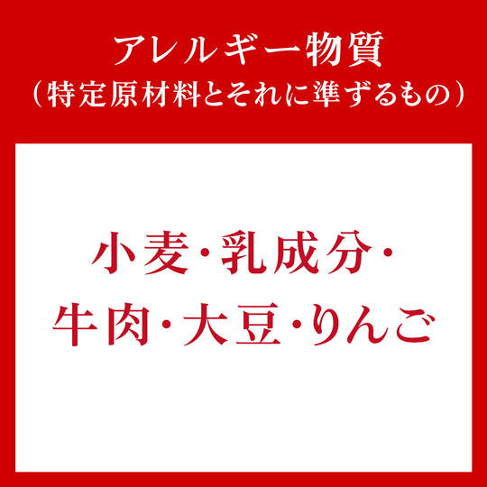 カメチクカリー